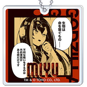 AmiAmi [Character & Hobby Shop] | Godzilla Galaxy Odyssey Acrylic