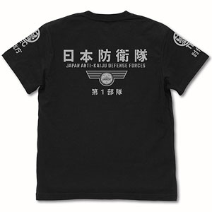 AmiAmi [Character & Hobby Shop]