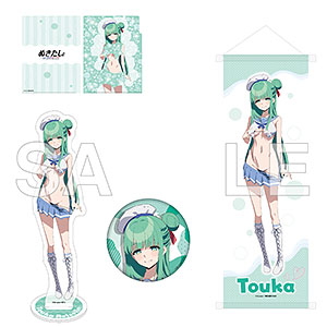 AmiAmi [Character & Hobby Shop]
