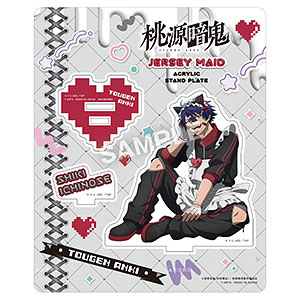 AmiAmi [Character & Hobby Shop] | Tougen Anki Tracksuit Maid