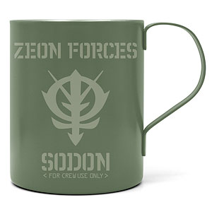 シオンさん専用 AmiAmi [Character & Hobby Shop] | Mobile Suit Gundam