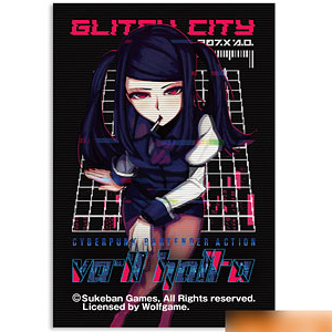 ミィ様8/10⭕️おまとめ品 AmiAmi [Character & Hobby Shop] | The Quintessential