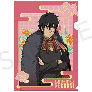 AmiAmi [Character & Hobby Shop] | REBORN! A4-sized Clear File