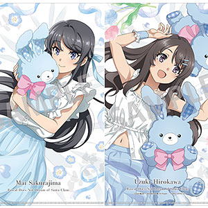 かな様☆専用ページ AmiAmi [Character & Hobby Shop] | Leather Sticky Notes Book