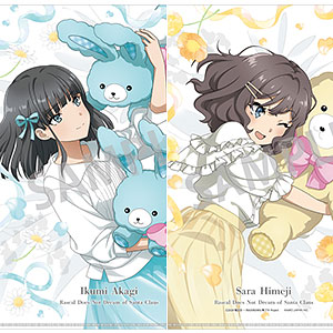かな様☆専用ページ AmiAmi [Character & Hobby Shop] | Leather Sticky Notes Book