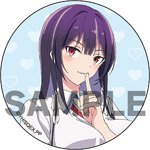 【新品未開封】キャラグミン 1/8 すーぱーそに子(そに子、対魔忍になりまうs♪ Amazon.co.jp: ボークス キャラグミン 1/8 すーぱーそに子(そに