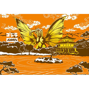 AmiAmi [Character & Hobby Shop] | Jigsaw Puzzle Godzilla Japanese