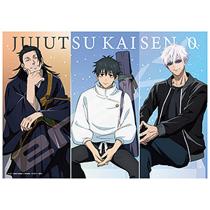 AmiAmi [Character & Hobby Shop] | Jigsaw Puzzle Prism Art