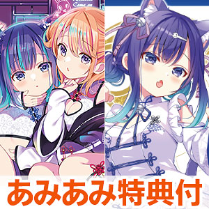鐵齋　集英社版 無頼人 Horse- UKIYO浮世Edition Black〈7-14day〉 | HTJ