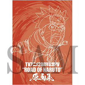 AmiAmi [Character & Hobby Shop] | Zeikin de Katta Hon (16