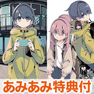 その他 Chobits - Integrale 6g7v4d0 Nano-D / Bi-Lobe® Connectors - Dual Row - Jumpers (JU