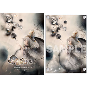 AmiAmi [Character & Hobby Shop] | CD Memento Mori Lament