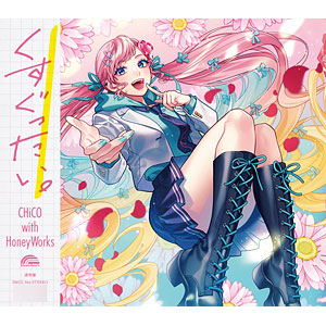 AmiAmi [Character & Hobby Shop] | CD CHiCO with HoneyWorks