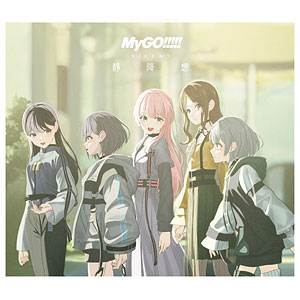 激レア！Metis Gretel 1st配布CD『〜morphose〜』 激レア！Metis Gretel 1st配布CD『〜Metamorphose〜』