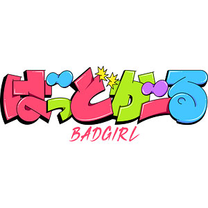 AmiAmi [Character & Hobby Shop]