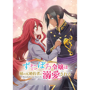かんしゃく玉のラブソング　NUUDE 鈴丸みんた ナツメカズキ チェキ 7点 AmiAmi [Character & Hobby Shop]