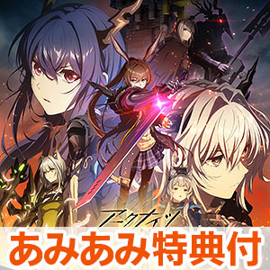 バベル～愛と復讐の螺旋～ BOX1 、2DVD-BOX〈期間… バベル～愛と復讐の螺旋～ BOX1＜コンプリート・シンプルDVD