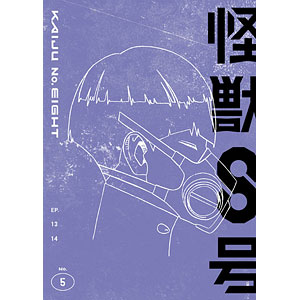 mii ❁ページ 911 on X: 