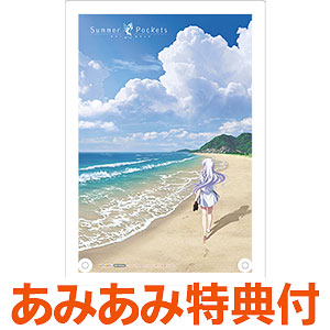 AmiAmi [Character & Hobby Shop] | [AmiAmi Exclusive Bonus] BD TV