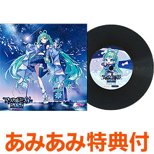 A*a様 ぷっちぐみ スペシャルふろく ダブルDVD付き レア (*´˘`*)♡ さな】『ぷっちぐみ』2016年5月号 | メディア | Prizmmy