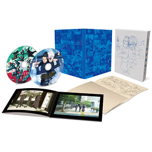 あいまいみー [Blu-ray] 9jupf8b Amazon.com: あいまいみー [Blu-ray] : Movies & TV