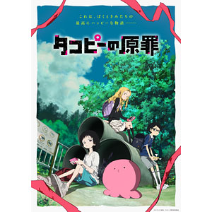 AmiAmi [Character & Hobby Shop] | DVD Mickey Mouse