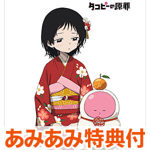 AmiAmi [Character & Hobby Shop]