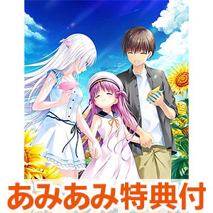 AmiAmi [Character & Hobby Shop] | BD Cute High Earth Defense