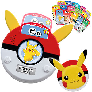 AmiAmi [Character & Hobby Shop] | Pokemon Together with