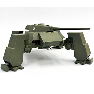 AmiAmi [Character & Hobby Shop] | 1/72 I.J.A. Tank Mech 