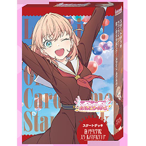 【1カートン】BanG Dream! 10th Anniversary！ BanG Dream! 10th Anniversary! Premium Booster Box Weiss Schwarz