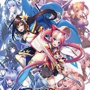 AmiAmi [Character & Hobby Shop] | [Bonus] Lycee Overture Ver