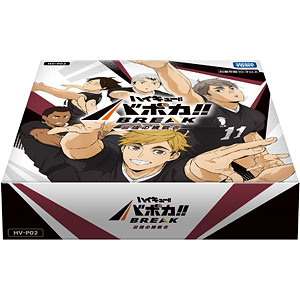 AmiAmi [Character & Hobby Shop] | HV-P02 Haikyuu!! Vobaca!! BREAK