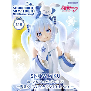 AmiAmi [Character & Hobby Shop] | (Pre-owned ITEM:A/BOX:B)Hatsune