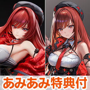 桜空ページ AmiAmi [Character & Hobby Shop]