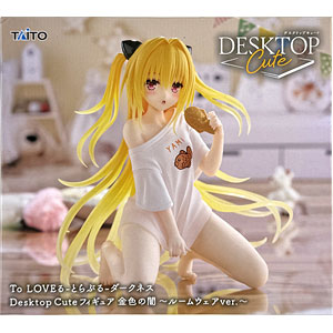 AmiAmi [Character & Hobby Shop] | (Pre-owned ITEM:A/BOX:B)To Love