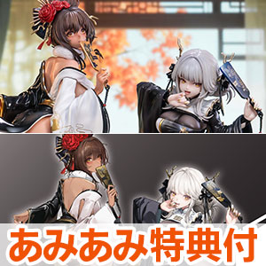 AmiAmi [Character & Hobby Shop] | [AmiAmi Exclusive Bonus] Goddess