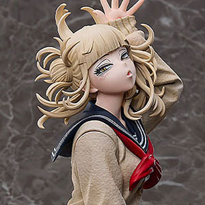 レッド プライドオブエデン エヴァンテ 午後のさぼりVer. 1/7スケール レッド:プライドオブエデン】「エヴァンテ 午後のさぼりVer