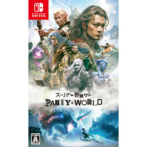 だ*い様 Nintendo Switch AmiAmi [Character & Hobby Shop] | [Bonus] Nintendo Switch