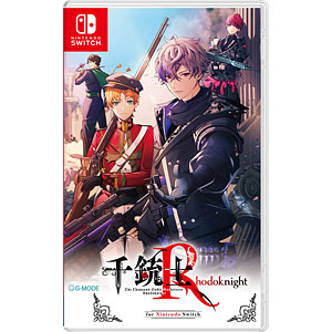 AmiAmi [Character & Hobby Shop] | Nintendo Switch Senjuushi