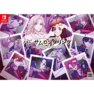 AmiAmi [Character & Hobby Shop] | [Bonus] Nintendo Switch Handsome