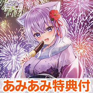 AmiAmi [Character & Hobby Shop] | Snoopy Headset Light White (For