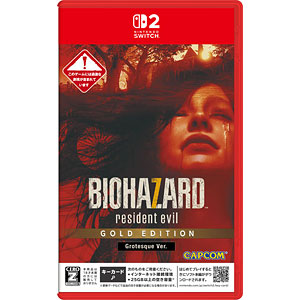 thumbnail image 2 of PS5 Biohazard Village Z Version Collector's Edition – Resident Evil Village, Japan Import (NTSC-J) 2 of 6