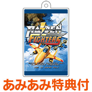 AmiAmi [Character & Hobby Shop] | [AmiAmi Limited Edition] [Bonus