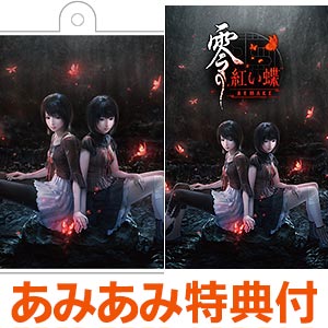 AmiAmi [Character & Hobby Shop] | [Bonus] Nintendo Switch 2 FATAL