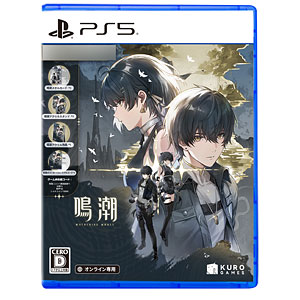 AmiAmi [Character & Hobby Shop] | [AmiAmi Limited Edition] [Bonus