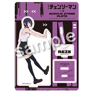 玉之けだま 「ナースルルム」 ビッグマウスパッド AmiAmi [Character \u0026 Hobby Shop] | Tamano Kedama \"Nurse Lulumu\" Big