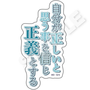 AmiAmi [Character & Hobby Shop]