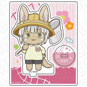 AmiAmi [Character & Hobby Shop] | Anime 