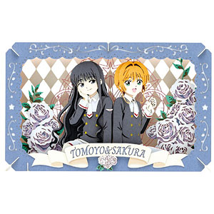 激レア しょこたん ギザカワユス マミタス ファスナーマスコット 2007年 激レア しょこたん ギザカワユス マミタス ファスナーマスコット